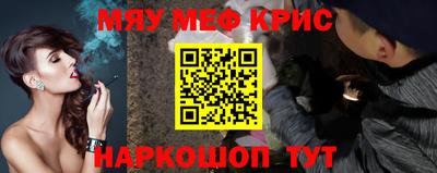 дмт Малгобек