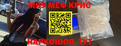 соль курить ск Ликино-Дулёво