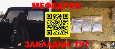 дмт Лесосибирск