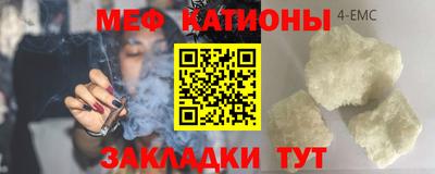 соль курить ск Ликино-Дулёво