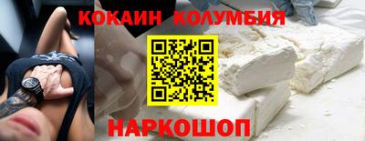 соль курить ск Ликино-Дулёво
