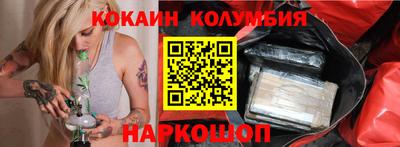 дмт Лесосибирск