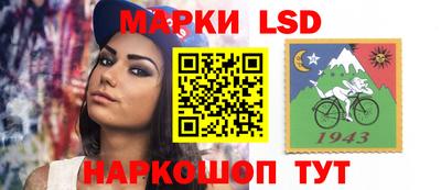 соль курить ск Ликино-Дулёво