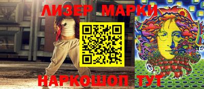 дмт Лесосибирск