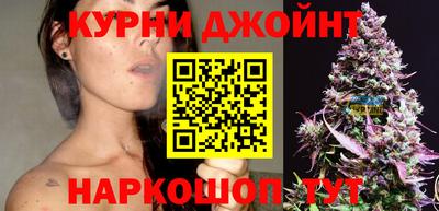 кристаллы Ливны