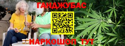 соль курить ск Ликино-Дулёво