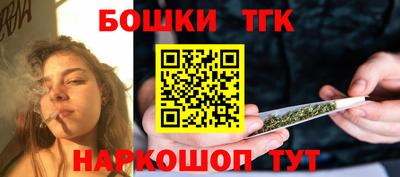 соль курить ск Ликино-Дулёво