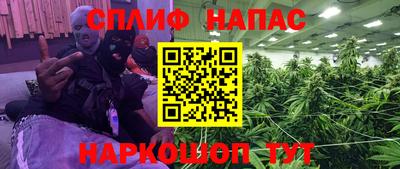 дмт Лесосибирск