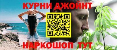 кристаллы Ливны
