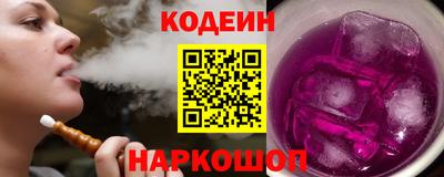 таблы Малоярославец