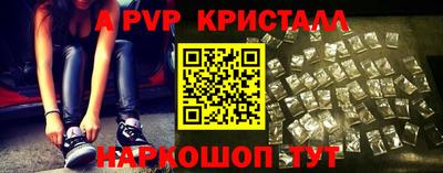 дмт Лесосибирск