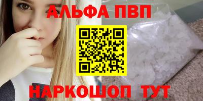 дмт Лесосибирск