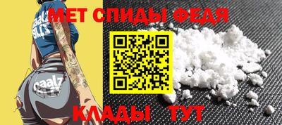 соль курить ск Ликино-Дулёво