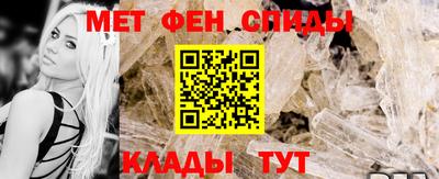 кристаллы Ливны