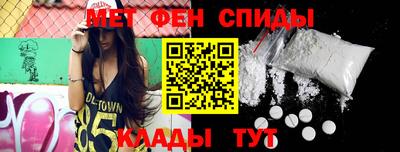 дмт Лесосибирск