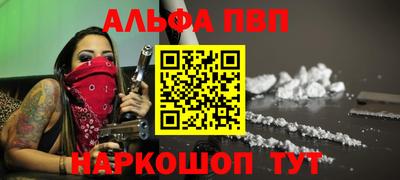 дмт Лесосибирск