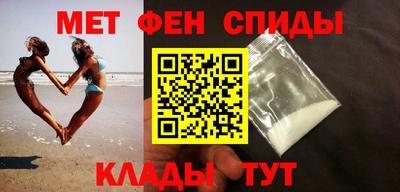 кристаллы Ливны