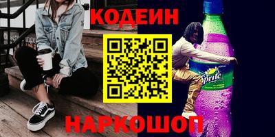 дмт Лесосибирск