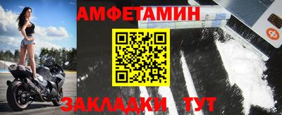 таблы Малоярославец