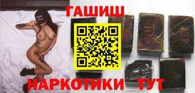дмт Лесосибирск