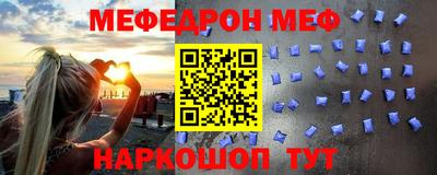 дмт Малгобек